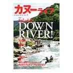 Yahoo! Yahoo!ショッピング(ヤフー ショッピング)カヌーライフ ｎｏ．８／〓出版社