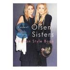 Yahoo! Yahoo!ショッピング(ヤフー ショッピング)Ｏｌｓｅｎ Ｓｉｓｔｅｒｓ／マーブルトロン