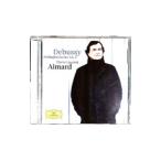 ピエール＝ローラン・エマール／ドビュッシー：前奏曲集第1巻＆第2巻