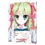  женщина. ko.H. manga (манга) ....dame?? 1|je-ms. длина 