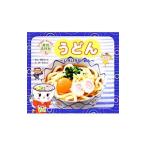 うどん／深山さくら