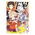 ＥＸ！ １５／織田健司