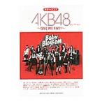 Yahoo! Yahoo!ショッピング(ヤフー ショッピング)ＡＫＢ４８セレクション
