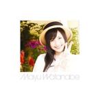 渡辺麻友／大人ジェリービーンズ 初回生産限定盤Ｂ