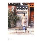 Yahoo! Yahoo!ショッピング(ヤフー ショッピング)ソウル案内／平井かずみ