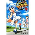  Shinryaku! Ika Musume 12| дешево часть подлинный .