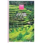  Бали |. документ фирма 