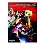 魔法少女リリカルなのはＴｈｅ ＭＯＶＩＥ １ｓｔ原画集 下巻
