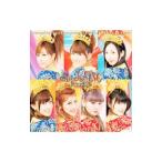 Yahoo! Yahoo!ショッピング(ヤフー ショッピング)Ｂｅｒｒｙｚ工房／ｃｈａ ｃｈａ ＳＩＮＧ 初回限定盤Ｂ