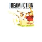 Yahoo! Yahoo!ショッピング(ヤフー ショッピング)ＤＲＥＡＭ ＡＣＴＩＯＮ／高橋歩
