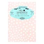 Yahoo! Yahoo!ショッピング(ヤフー ショッピング)ＨＥＬＬＯ ＳＡＮＤＷＩＣＨ／Ｈｅｌｌｏ Ｓａｎｄｗｉｃｈ