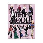 ＴＨＥ ＭＯＤＥＬ ＳＮＡＰ Ｖｏｌ．３／英和出版社