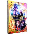 DVD／ＧＡＲＮＥＴ ＣＲＯＷ ｌｉｖｅｓｃｏｐｅ ２０１２〜ｔｈｅ ｔａｌｅｓ ｏｆ ｍｅｍｏｒｉｅｓ〜