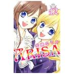 ARISA 12| дешево глициния ...