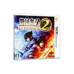 3DS／戦国無双 Chronicle 2nd