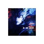Yahoo! Yahoo!ショッピング(ヤフー ショッピング)Ｇａｃｋｔ／白露−ＨＡＫＵＲＯ−
