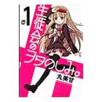  сырой ... .ta. пятна. ( все 5 шт комплект )| круг прекрасный .