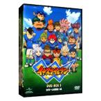 DVD/イナズマイレブン DVD−BOX3 世界への挑戦!!編 期間限定生産
