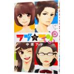  Rav * темно синий TWO| средний .aya