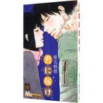 ....17|. название легкий .