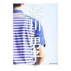  Sagawa мужчина .|. птица новый фирма 