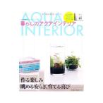 Yahoo! Yahoo!ショッピング(ヤフー ショッピング)暮らしのアクアインテリア