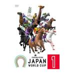 DVD／ＪＡＰＡＮ ＷＯＲＬＤ ＣＵＰ １