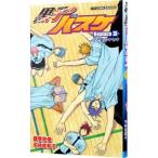  The Basketball Which Kuroko Plays -Replace- 3| глициния шт ..