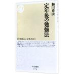 . год последующий . чуть более закон | мир рисовое поле превосходящий .