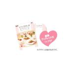 Yahoo! Yahoo!ショッピング(ヤフー ショッピング)DVD／タニタ食堂のしあわせレシピ ＤＶＤ＋ＢＯＯＫ 〜バースデー＆クリスマス編〜