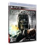 Dishonored ベセスダ・ソフトワークス