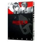 GANTZ 35| внутри ..