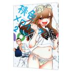  персик цвет meroik2| Fukuda . один 