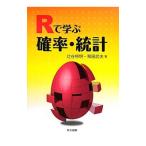 R.... показатель * статистика |... Akira 