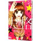  героиня ..8|. рисовое поле ...