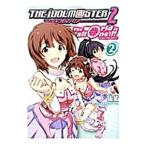 Yahoo! Yahoo!ショッピング(ヤフー ショッピング)アイドルマスター２ Ｔｈｅ ｗｏｒｌｄ ｉｓ ａｌｌ ｏｎｅ！！ 2／祐佑