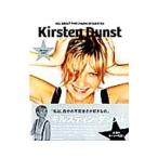 Yahoo! Yahoo!ショッピング(ヤフー ショッピング)Ｋｉｒｓｔｅｎ Ｄｕｎｓｔ ＡＬＬ ＡＢＯＵＴ ＴＨＥ ＣＨＡＲＭ ＯＦ ＫＩＲＳＴＥＮ／三栄書房