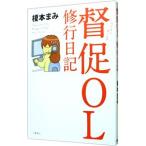 ..OL. line дневник |.книга@..