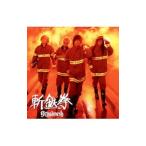 Yahoo! Yahoo!ショッピング(ヤフー ショッピング)ギルガメッシュ／ザンテツケン