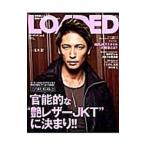 Yahoo! Yahoo!ショッピング(ヤフー ショッピング)ＬＯＡＤＥＤ ＶＯＬ．６／メディアボーイ