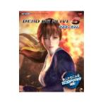 ＤＥＡＤ ＯＲ ＡＬＩＶＥ ５マスターガイド／Ｔｅａｍ ＮＩＮＪＡ