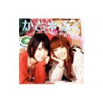 Yahoo! Yahoo!ショッピング(ヤフー ショッピング)かと＊ふく／やぁ（^-^）/