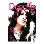 Ｄａｚｚｌｅ