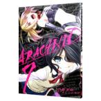 alaknido7|... Synth n