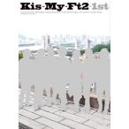 Kis-My-Ft2-1st-Kis-My-Ft2 фотоальбом 