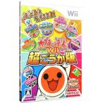 Wii／太鼓の達人Wii 超ごうか版