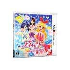 3DS| Aikatsu!sinterela урок 