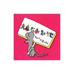 Yahoo! Yahoo!ショッピング(ヤフー ショッピング)キュウソネコカミ／大事なお知らせ