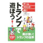  карты ....!| сверху . дракон сырой 