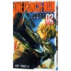  one хлеб man 2|. рисовое поле самец .